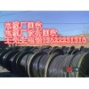 涿州回收电缆业务涿州生产线回收河北电缆回收中心