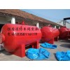 消防泡沫灭火装置泡沫储存装置杭州总代理压力式比例混合装置