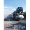 广州至青岛小轿车托运公司=私家车往返运输至青岛