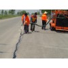河北路面灌缝胶水泥路面和沥青路面都可用