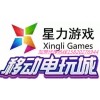 香港星力游戏第八代手游平台如何代理如何运营如何招玩家