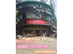 杭州临安世纪农贸市场 纯沿街商铺 独立产权现铺 总价30万起