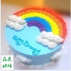 花果园配送彩虹生日蛋糕订做彩虹生日蛋糕