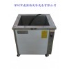 2017中国超声波-电镀零件超声波清洗机