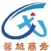 日本旅游签证办理日本多次往返签证上海办理