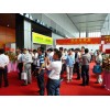 上海国际消防与应急产业展览会