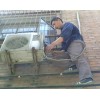 上海嘉定区专业空调维修空调拆装移机空调不制冷空调加液