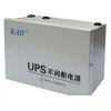 宁波周边山特UPS电源维修中常见故障解答