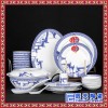 青花瓷碗套装批发定制碗筷青花瓷餐具陶瓷礼品碗套装碗礼盒装