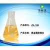 进口工业洗涤剂原料阴离子表面活性剂