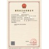 广东省建筑业资质初申报，升级，年审代理