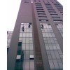 中山市五桂山专业提供外墙清洗服务正规外墙清洁公司电话