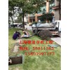 上海专业隔油池生化池清理建造热线：15801997177