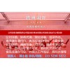 深圳市外资商业保理试点审批工作暂行细则，保理公司代办。