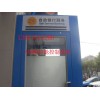 供应ATM控制器 银行AB互锁系统