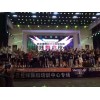 苏州芭拉娜国际舞蹈培训中心暑期舞蹈缔造中国最流行时尚舞蹈先锋