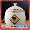 景德镇带盖陶瓷米缸米桶储米茶叶罐油缸水缸泡菜缸 定做