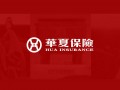 上海欧蓝广告标志、VI、品牌全案服务策划设计