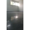 南京固化剂地坪，固化地坪，地坪硬化，钢化地坪