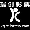 深圳国彩彩票系统开发彩票网站搭建