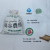 专业生产干果包装袋厂家-干果包装袋供应商