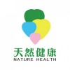 天然健康（中国）有限公司代理招募