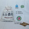 diy红枣包装布袋价格-生产厂家免费寄样品