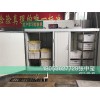 庆华商用豆芽机设备 大型豆芽生产线 豆芽去皮机