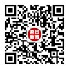 政图教育2017黔南州事业单位面试培训预约报名（当地开班）