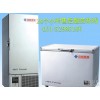中科美菱超低温冰箱售后维修2017年上海统一报修