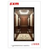 上海锡美电梯装潢有限公司杭州分公司