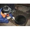 杭州江干下水管道高压疏通清洗化粪池抽粪生化池清洗