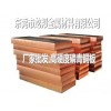C53400高硬度磷青铜板