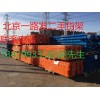 北京二手货架出售，长期出售各种规格货架13439933586
