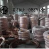 上海C1150铬锆铜线 C1150铬锆铜用途