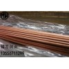 深圳C1150高精密铬锆铜价格