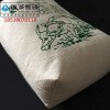 江西棉布杂粮包装袋定做价格-定做棉布杂粮包装袋厂家