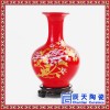 中国红花瓶家居客厅装饰摆件工艺品结婚礼物新婚礼品喜庆摆件