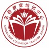 2017惠州成人高考辅导班现已开始接受报名