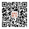 广阳区京廊数理化补习学校