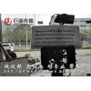 深圳松岗宣传片拍摄制作巨画传媒助力企业成长