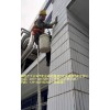 郑州万千清洗服务有限公司专业管道疏通与安装 外墙瓷片维修