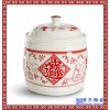 景德镇陶瓷储装米缸米桶箱防虫油水缸坛子米罐带盖家用收纳罐