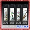 景德镇陶瓷瓷板画中式名家手绘青花梅兰竹菊四条屏