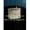 广州启杰重点推荐:美国雪佛龙PAO6 氢化聚癸烯