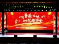 7.28 西安红五月音乐会群众歌响活动市级决赛 (9)