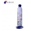 珠海胶水KE-2480环氧胶电机马达胶/低温固化胶单组份供应