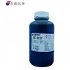 珠海胶水KE-3837摄像头环氧胶单组份低温固化胶供应