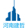 郑州房地产资质、建筑资质专业代办，欢迎咨询