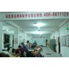 安徽淮北六安宣城合肥蚌埠高质量针灸推拿培训学校在哪里
